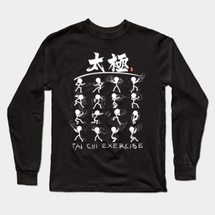 Tai Chi kung fu(功夫) Long Sleeve T-Shirt